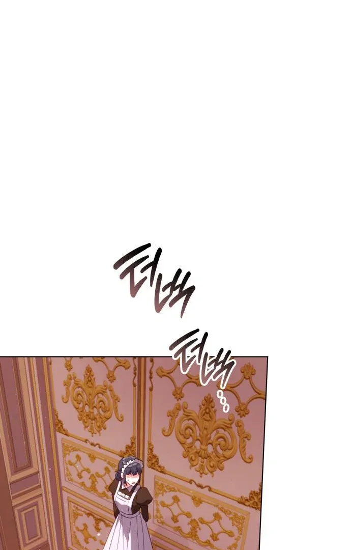 In the Name of Special Contract Marriage Chapter 21 page 16