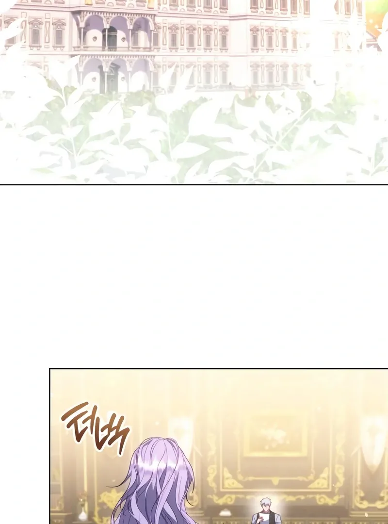 In the Name of Special Contract Marriage Chapter 23 page 49