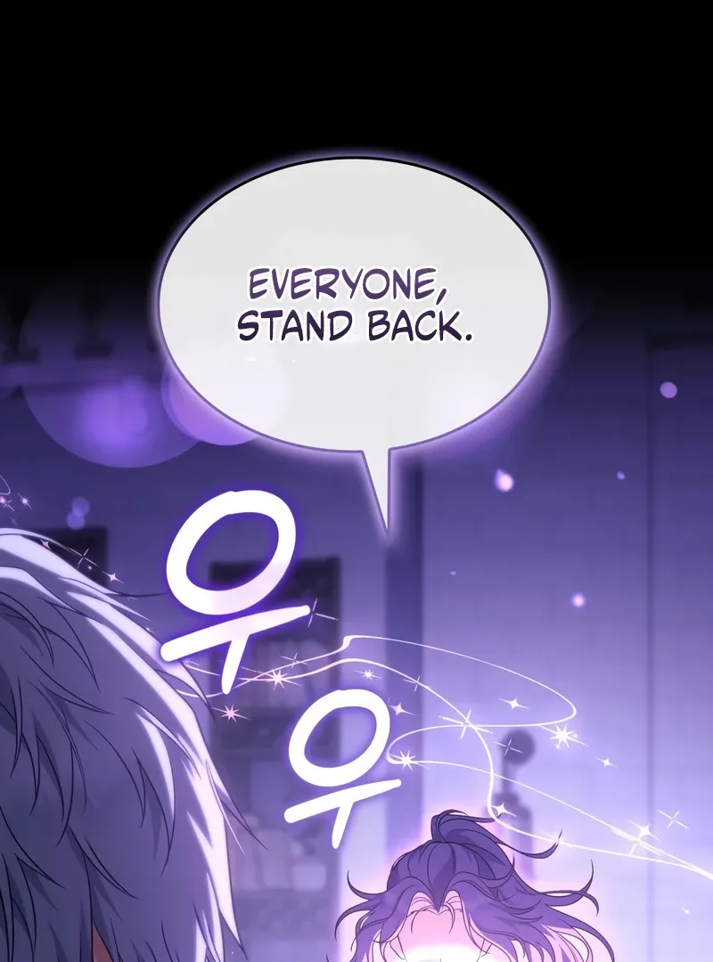 In the Name of Special Contract Marriage Chapter 23 page 4