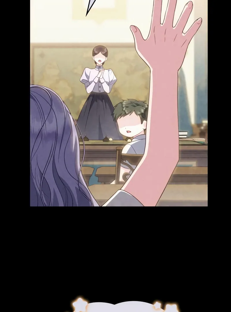 In the Name of Special Contract Marriage Chapter 23 page 73