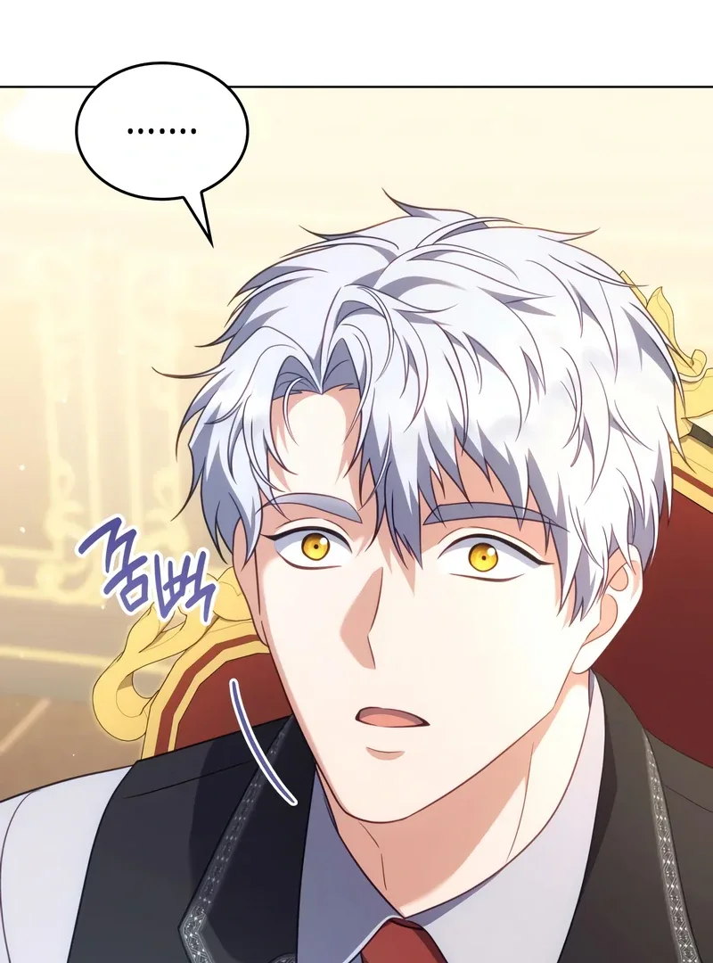 In the Name of Special Contract Marriage Chapter 23 page 56