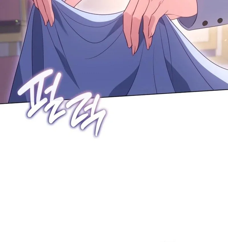 In the Name of Special Contract Marriage Chapter 20 page 29