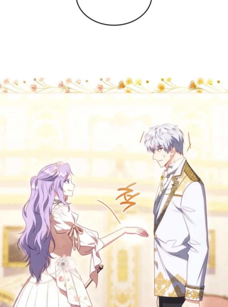 In the Name of Special Contract Marriage Chapter 24 page 45