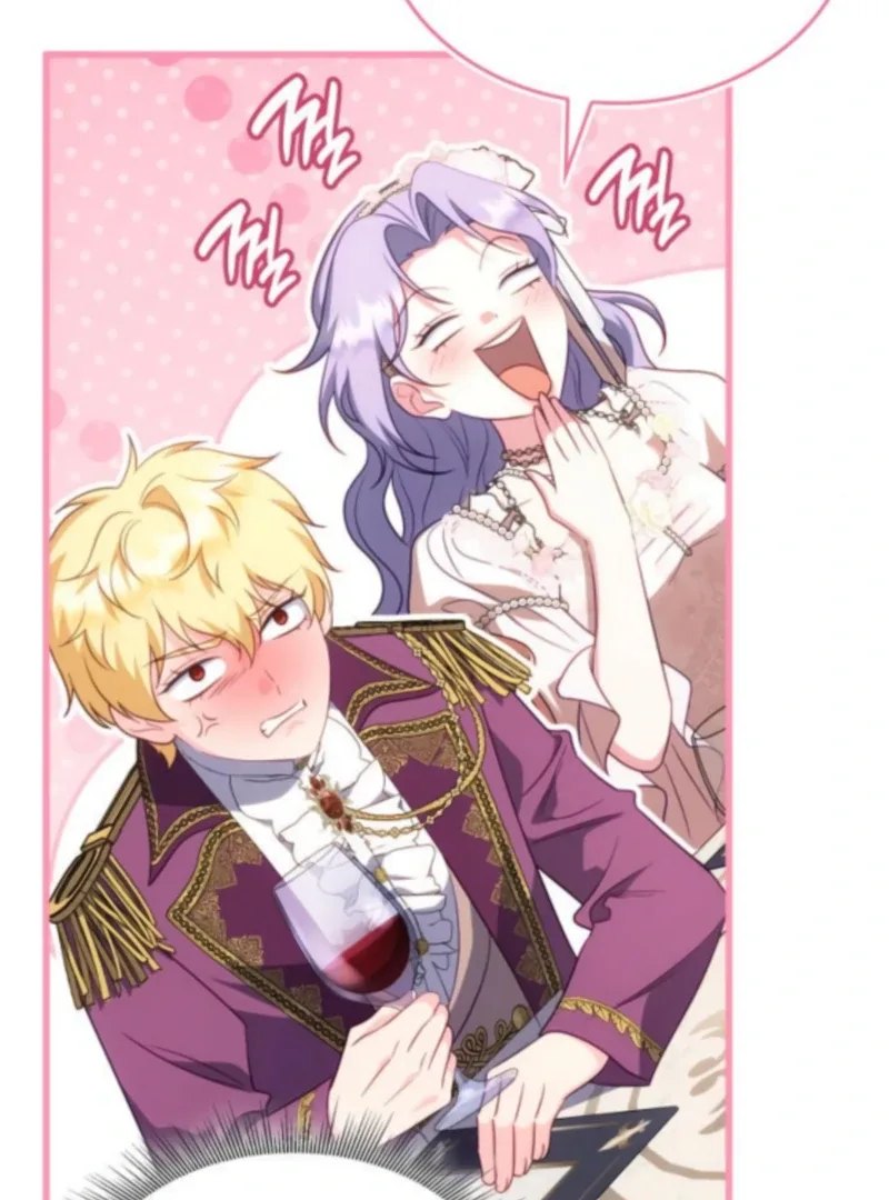 In the Name of Special Contract Marriage Chapter 24 page 92