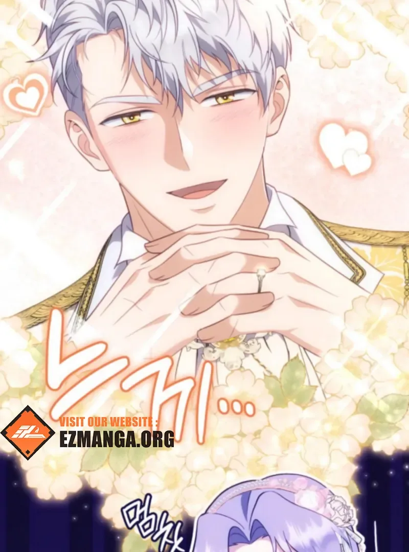 In the Name of Special Contract Marriage Chapter 24 page 83