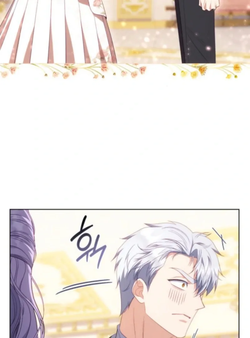 In the Name of Special Contract Marriage Chapter 24 page 46