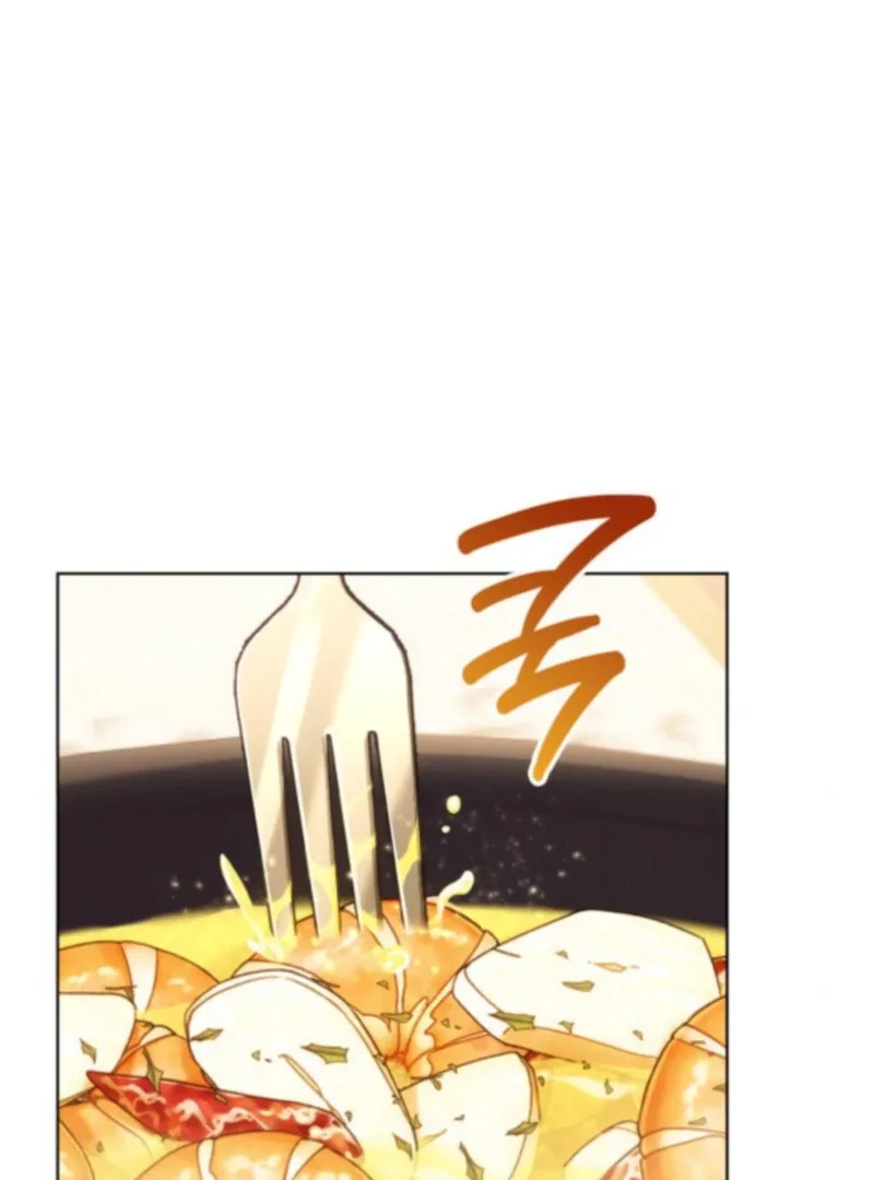 In the Name of Special Contract Marriage Chapter 24 page 95