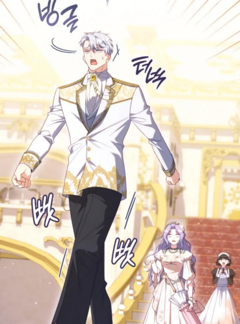 In the Name of Special Contract Marriage Chapter 24 page 48