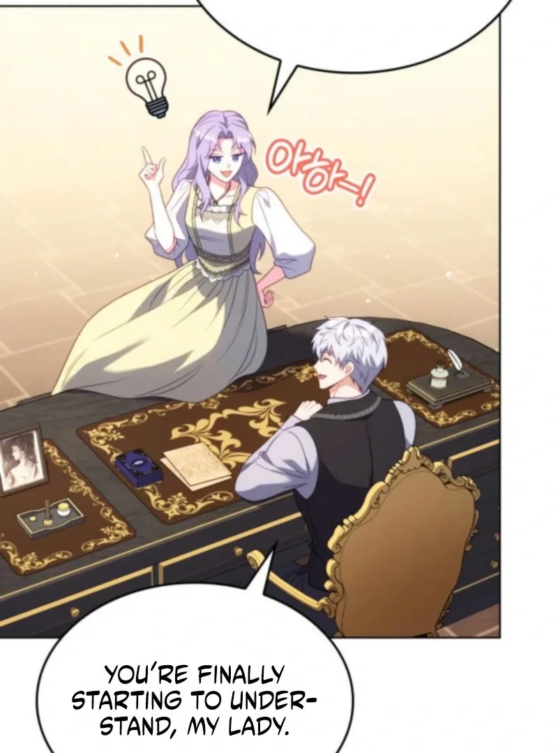 In the Name of Special Contract Marriage Chapter 24 page 17