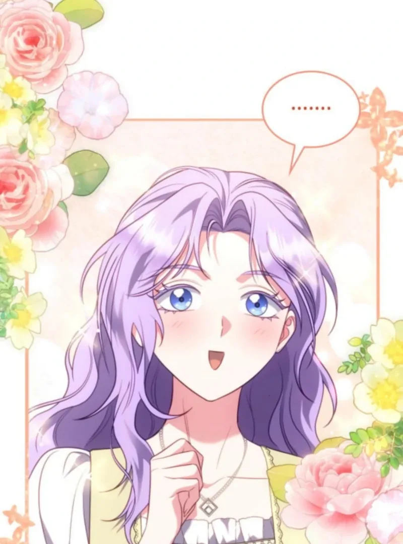 In the Name of Special Contract Marriage Chapter 24 page 7