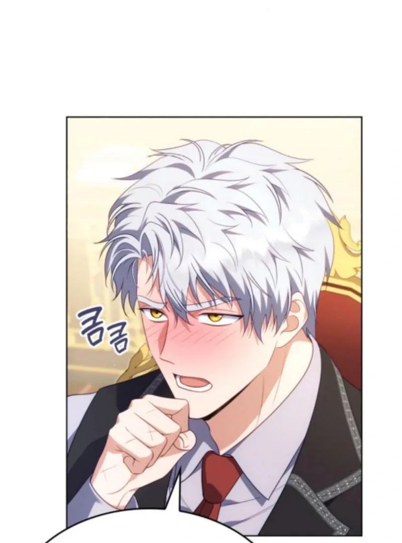 In the Name of Special Contract Marriage Chapter 24 page 12