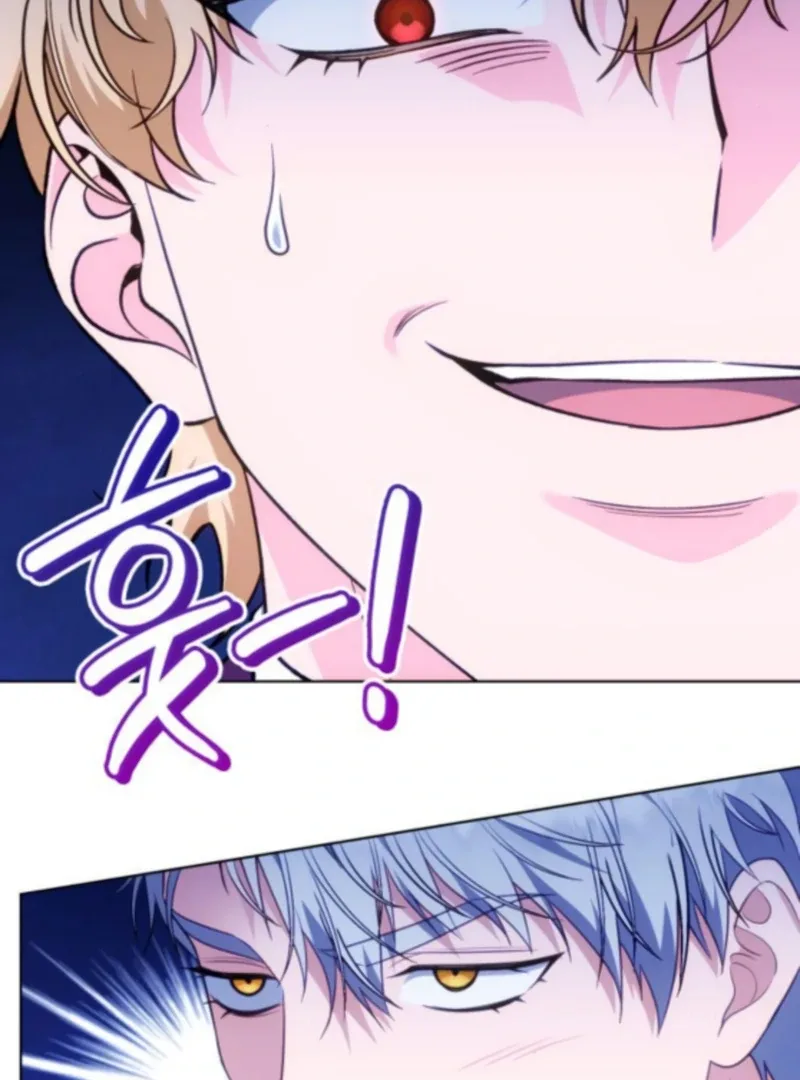 In the Name of Special Contract Marriage Chapter 24 page 101