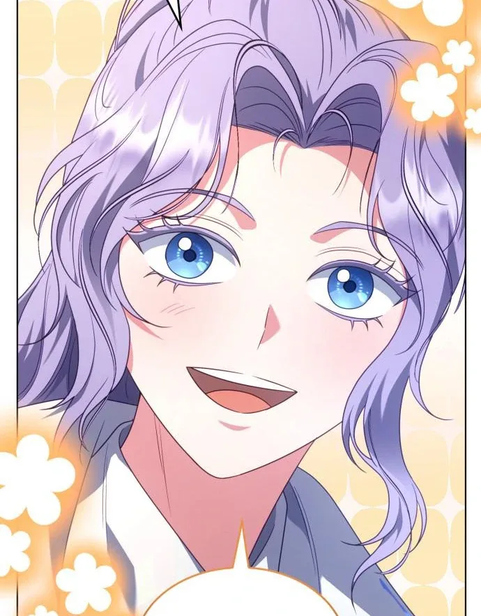 In the Name of Special Contract Marriage Chapter 21 page 44