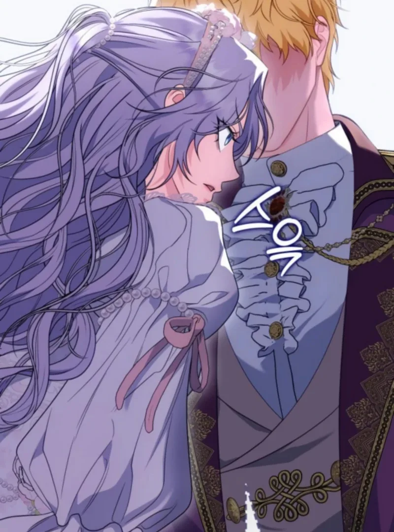In the Name of Special Contract Marriage Chapter 24 page 135