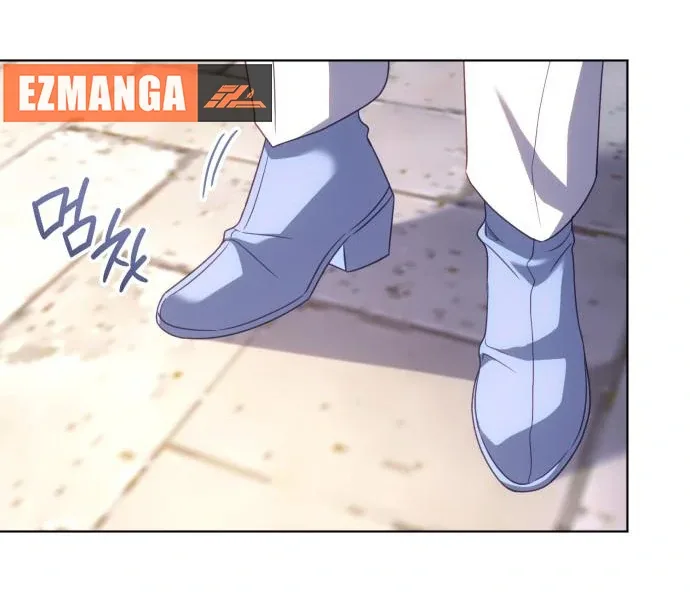 In the Name of Special Contract Marriage Chapter 21 page 35