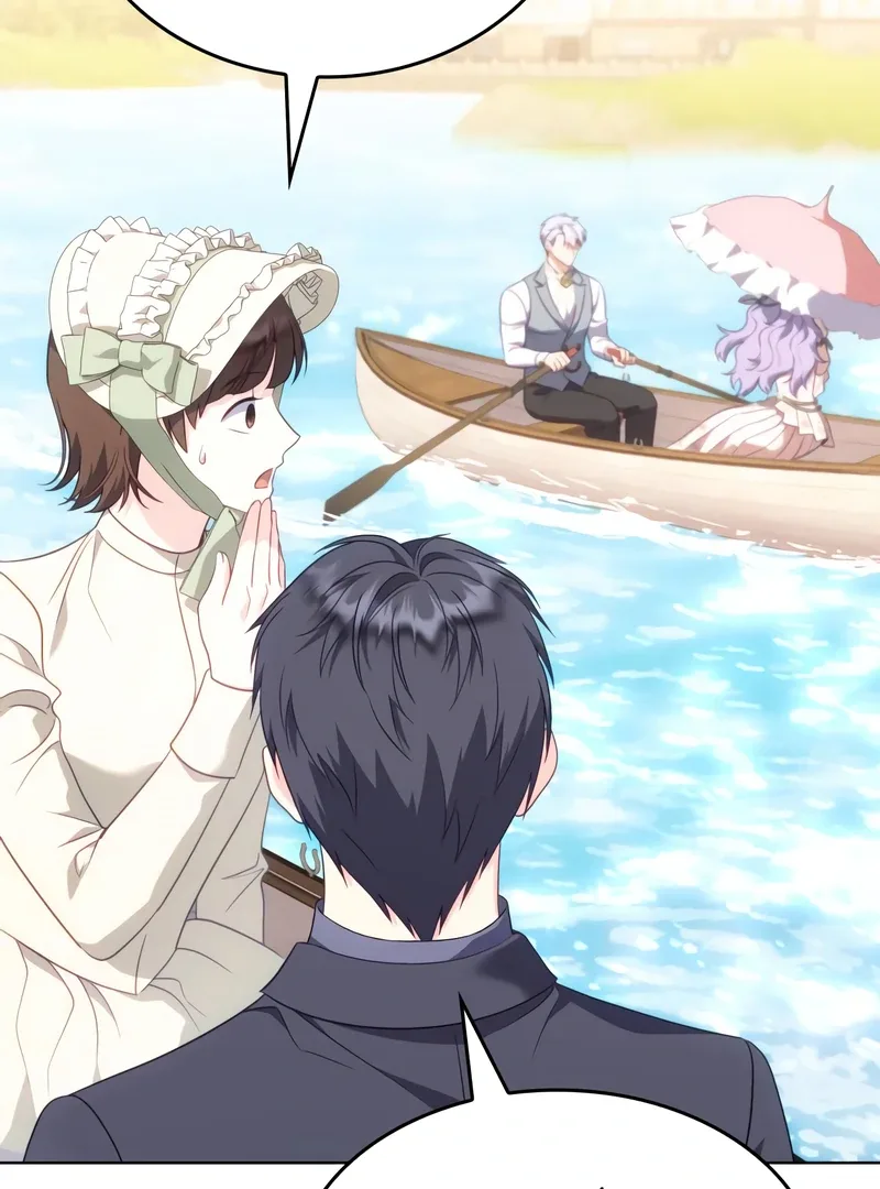In the Name of Special Contract Marriage Chapter 25 page 57