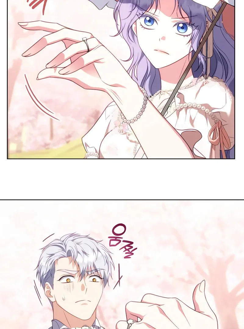 In the Name of Special Contract Marriage Chapter 25 page 46