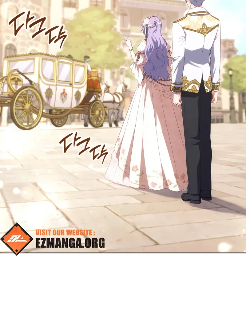 In the Name of Special Contract Marriage Chapter 25 page 22