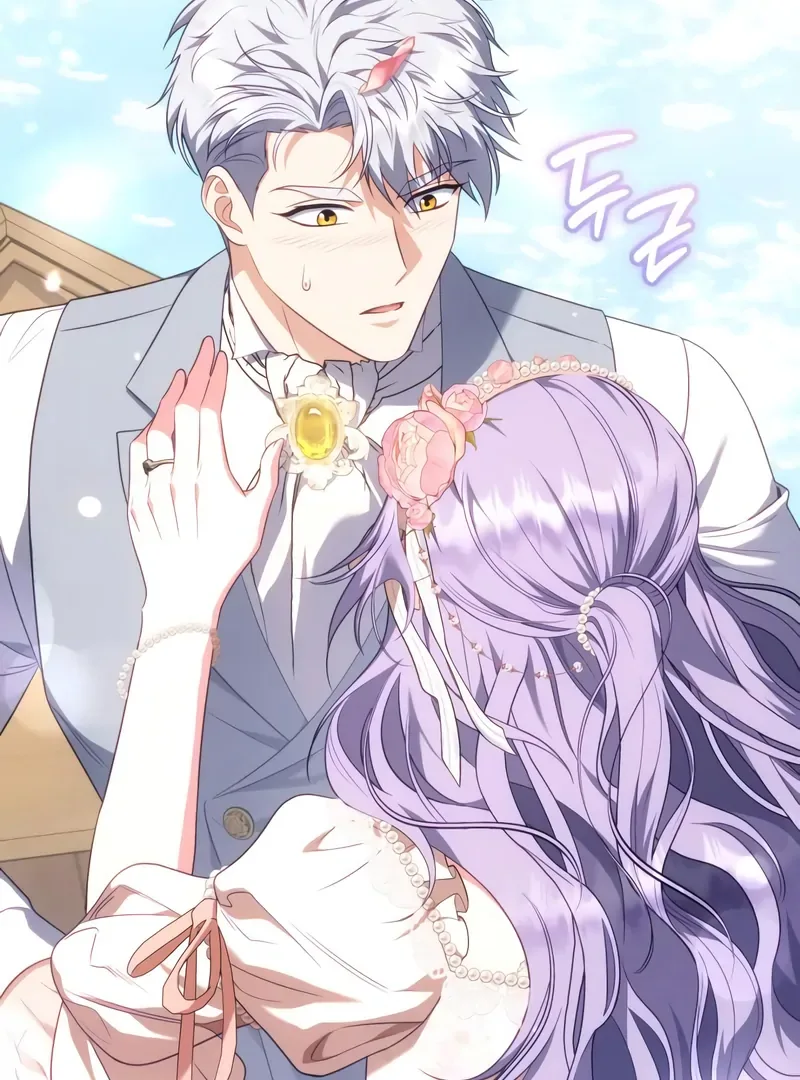 In the Name of Special Contract Marriage Chapter 25 page 84