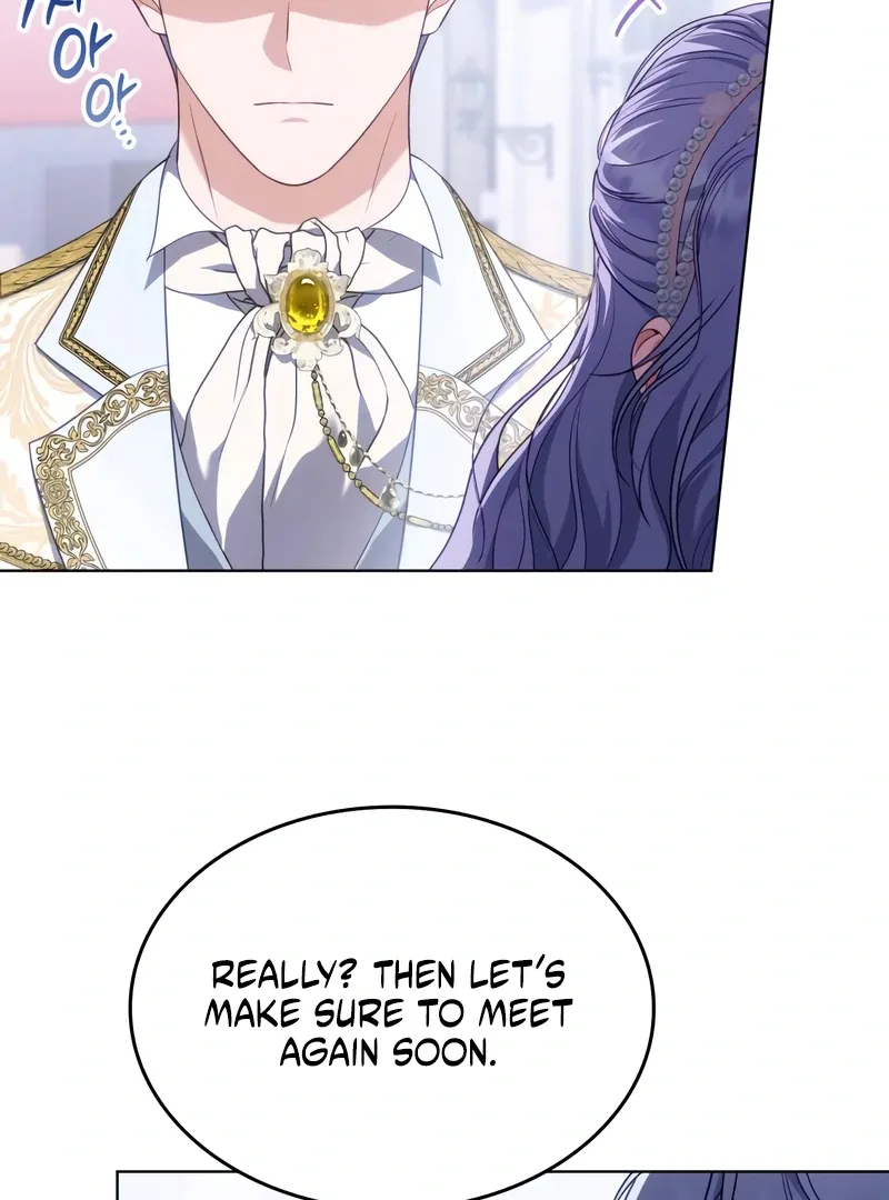 In the Name of Special Contract Marriage Chapter 25 page 18