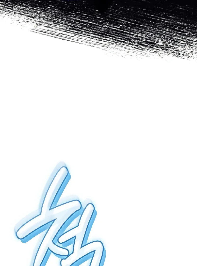 In the Name of Special Contract Marriage Chapter 25 page 93