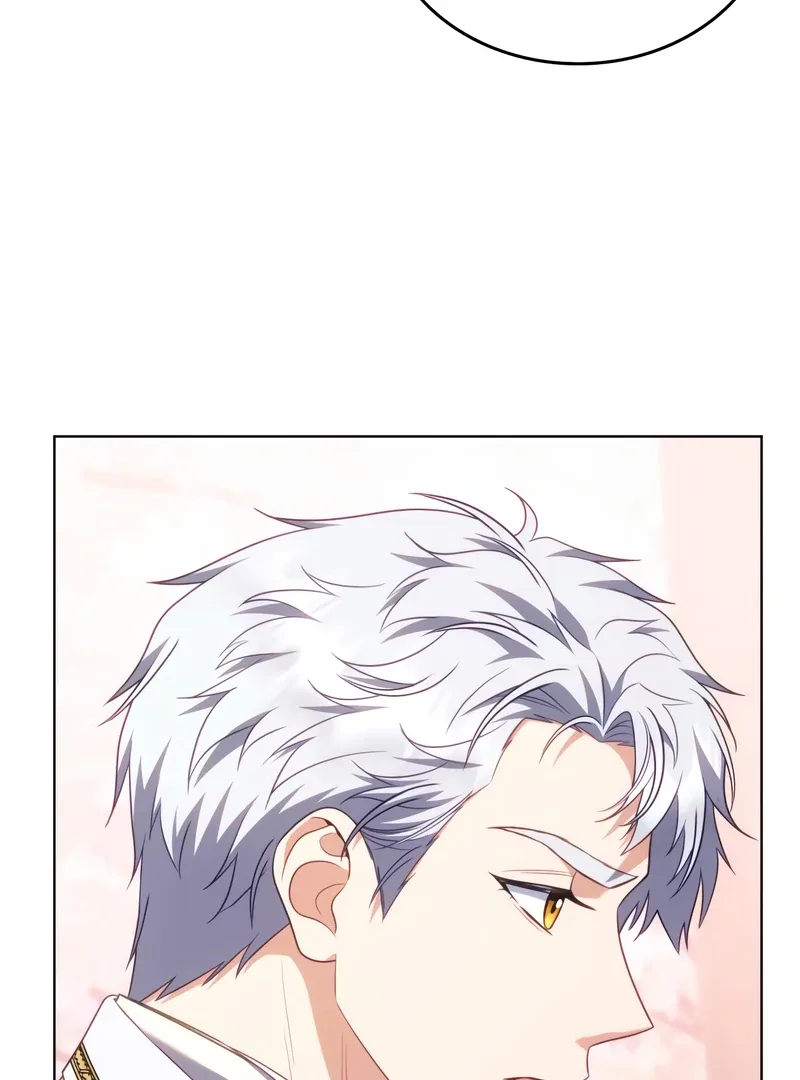 In the Name of Special Contract Marriage Chapter 25 page 32