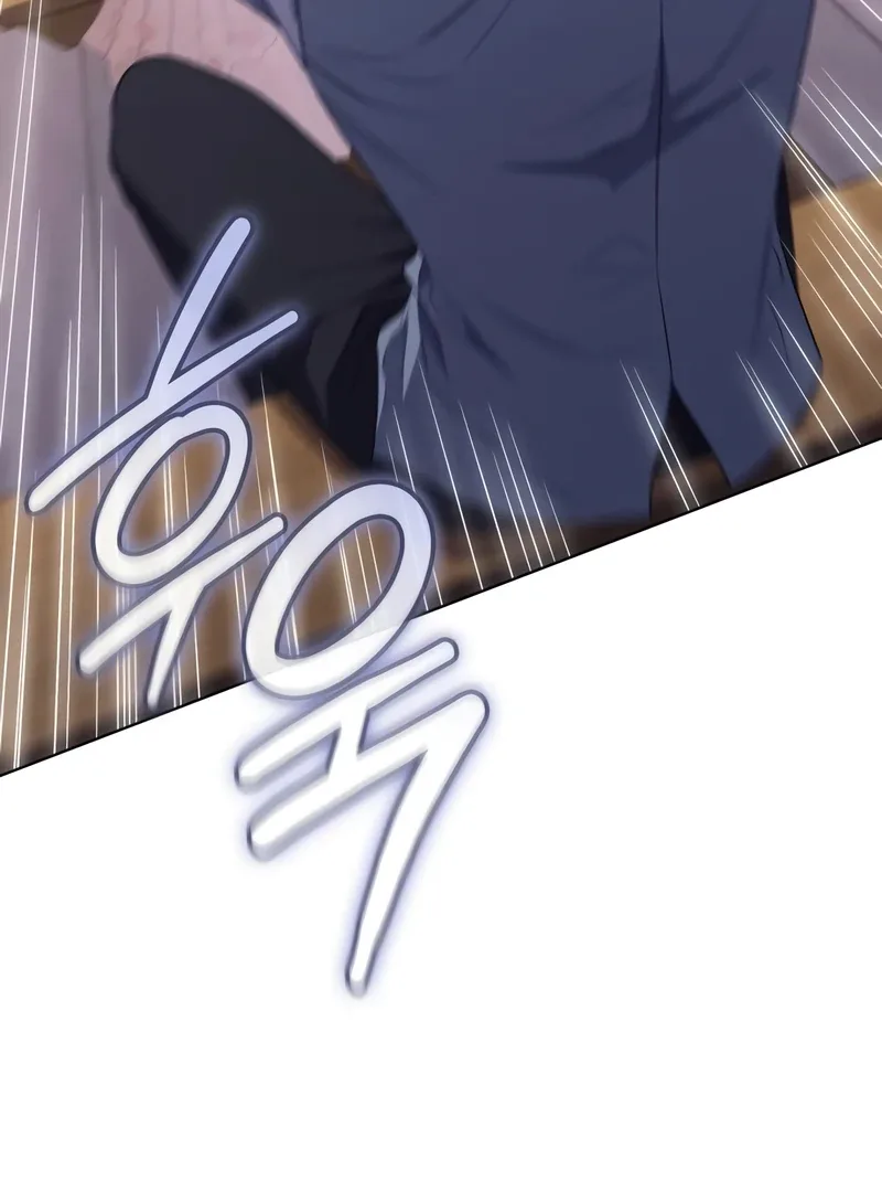 In the Name of Special Contract Marriage Chapter 25 page 65