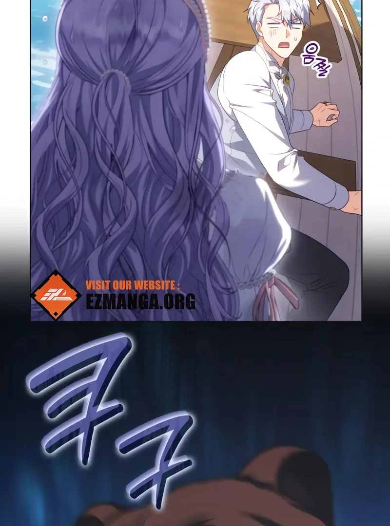 In the Name of Special Contract Marriage Chapter 25 page 97