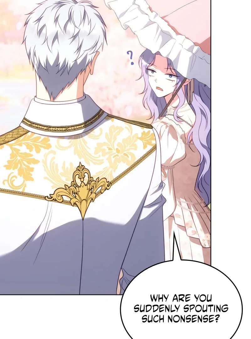 In the Name of Special Contract Marriage Chapter 25 page 31
