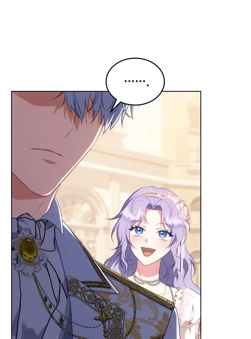In the Name of Special Contract Marriage Chapter 25 page 23