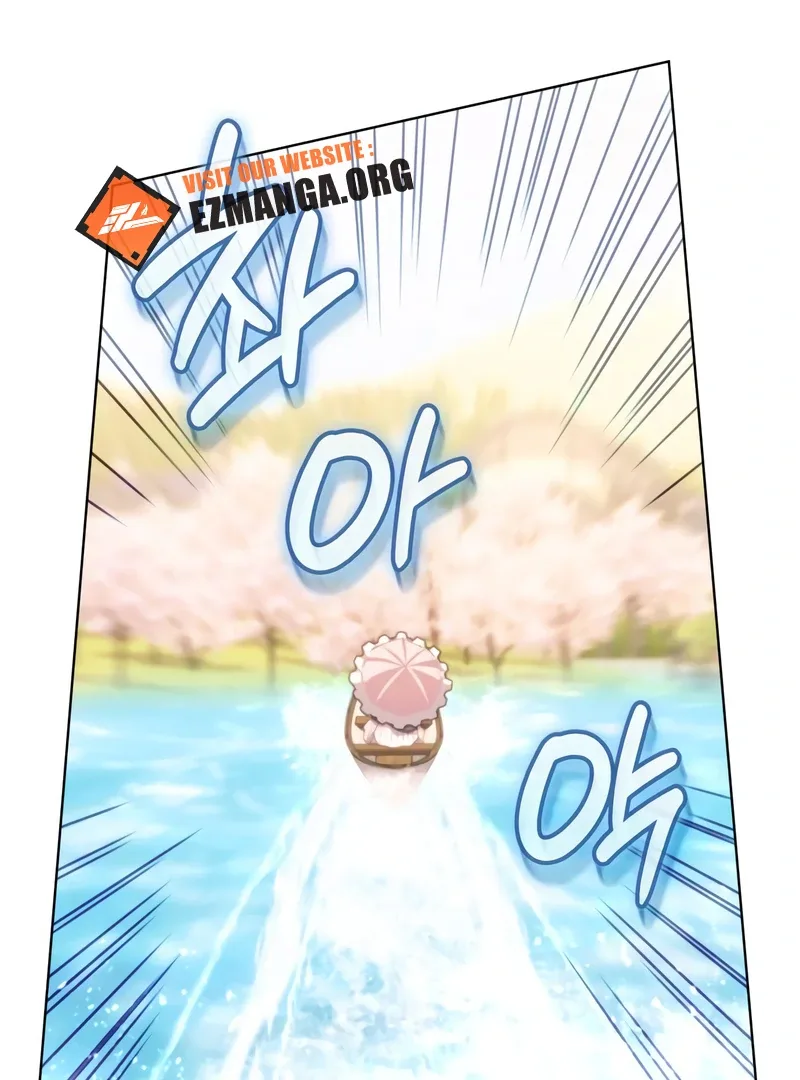 In the Name of Special Contract Marriage Chapter 25 page 66