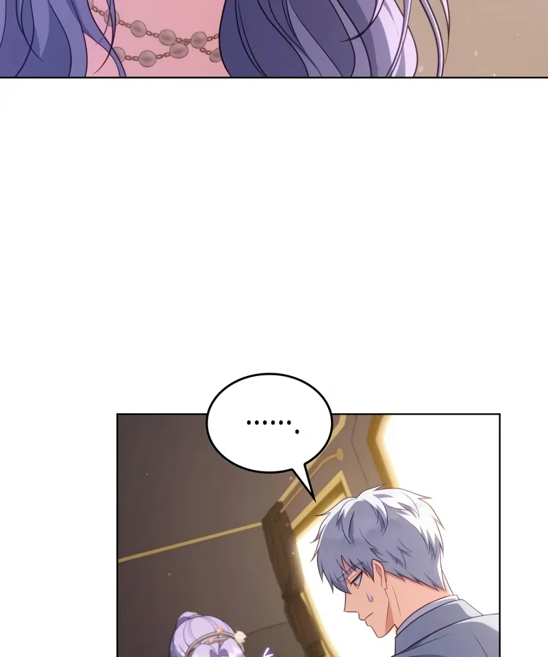 In the Name of Special Contract Marriage Chapter 25 page 114