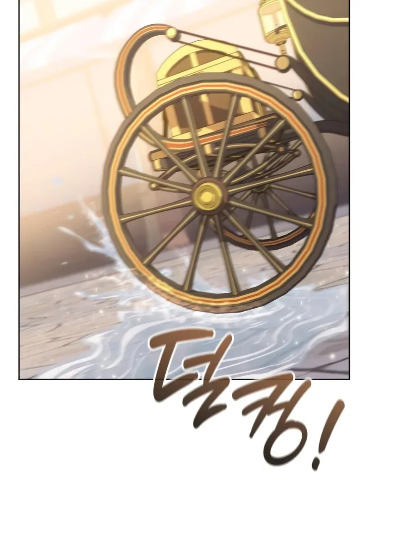 In the Name of Special Contract Marriage Chapter 25 page 120