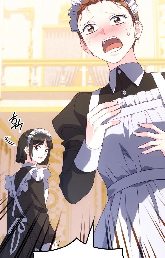 In the Name of Special Contract Marriage Chapter 21 page 77