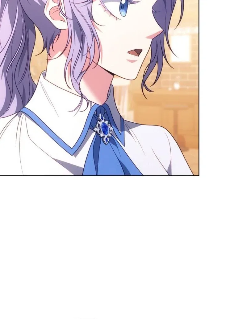 In the Name of Special Contract Marriage Chapter 20 page 85