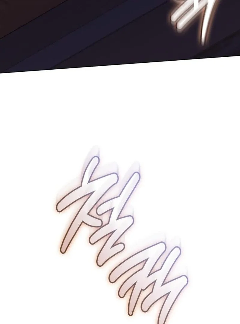 In the Name of Special Contract Marriage Chapter 20 page 116
