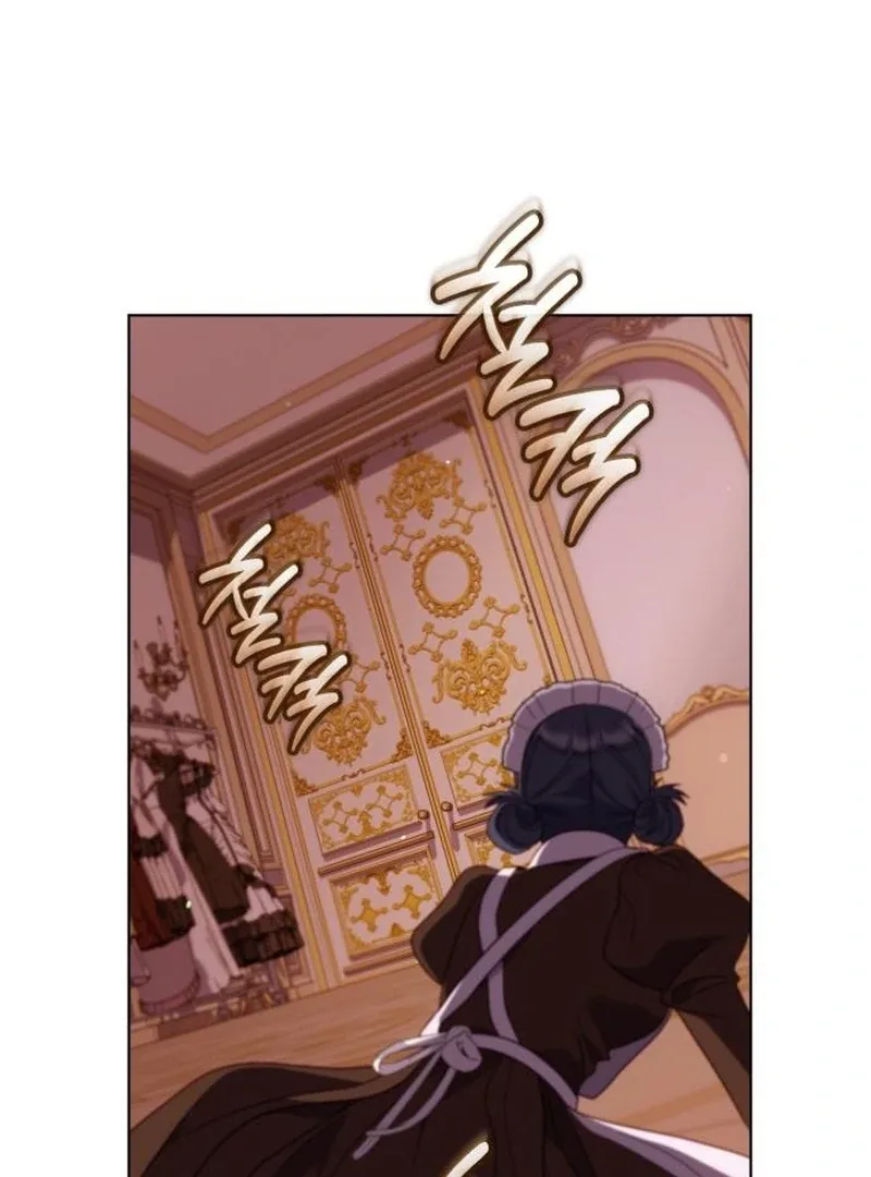 In the Name of Special Contract Marriage Chapter 20 page 119