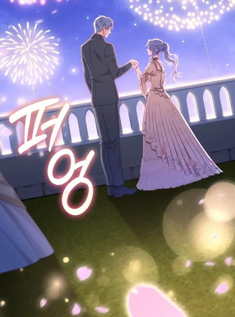 In the Name of Special Contract Marriage Chapter 27 page 69