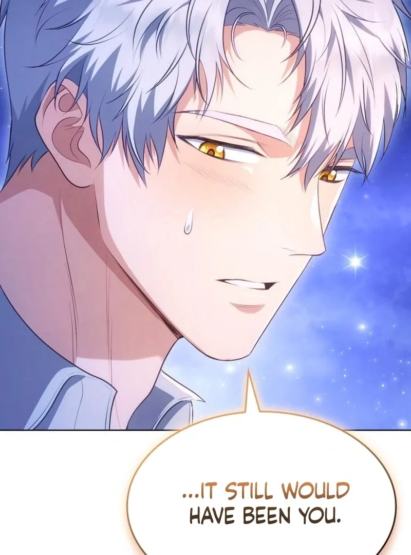 In the Name of Special Contract Marriage Chapter 27 page 51