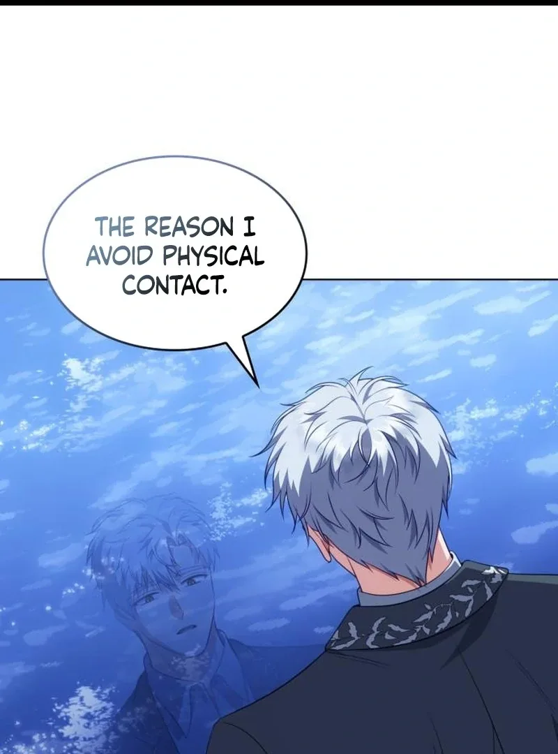 In the Name of Special Contract Marriage Chapter 27 page 3