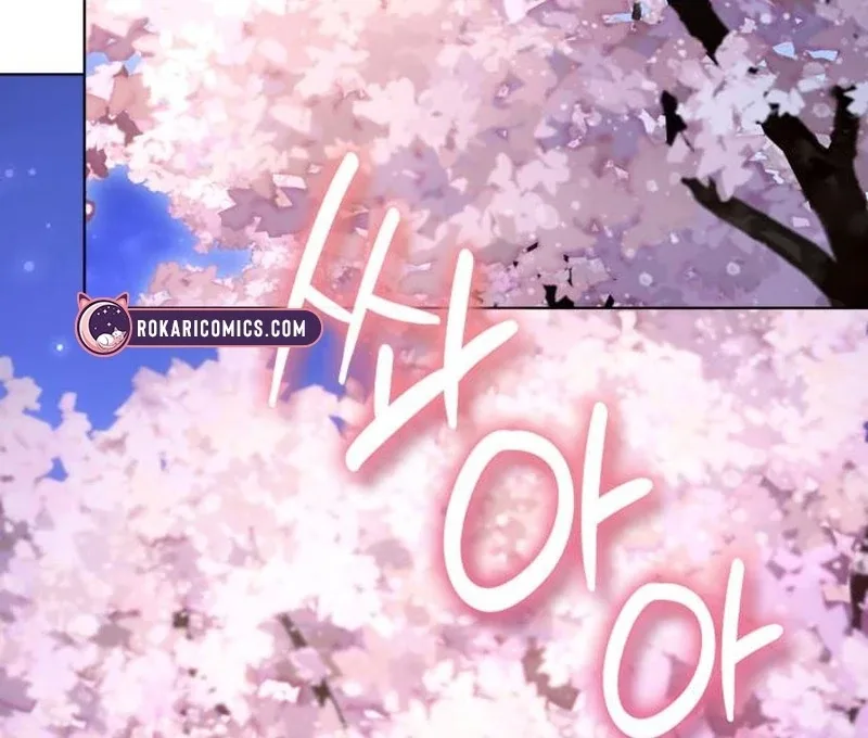 In the Name of Special Contract Marriage Chapter 27 page 58