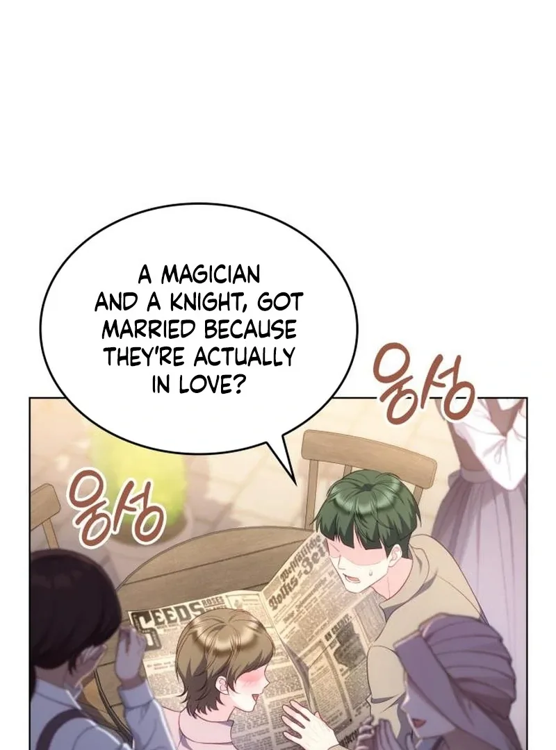 In the Name of Special Contract Marriage Chapter 27 page 86