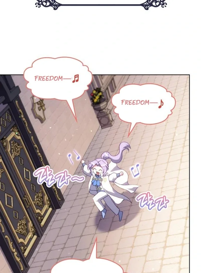 In the Name of Special Contract Marriage Chapter 27 page 134