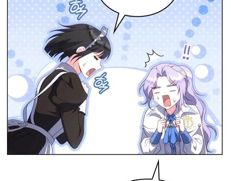 In the Name of Special Contract Marriage Chapter 27 page 138