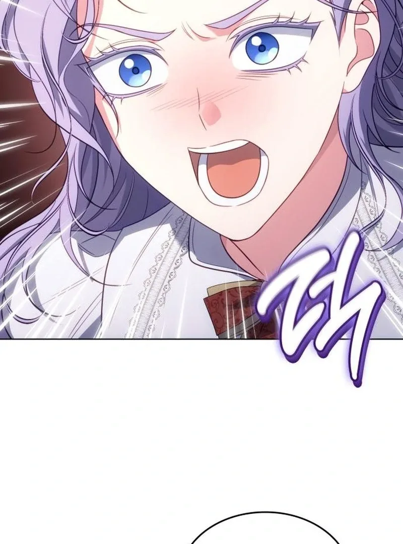 In the Name of Special Contract Marriage Chapter 28 page 56