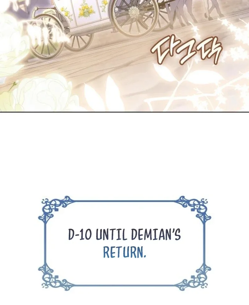 In the Name of Special Contract Marriage Chapter 28 page 94