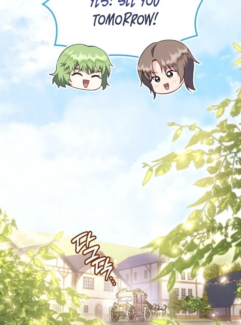 In the Name of Special Contract Marriage Chapter 28 page 83