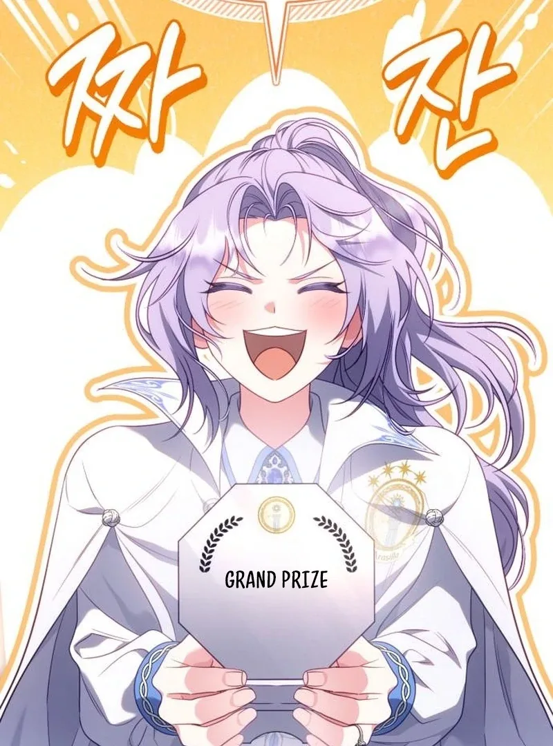In the Name of Special Contract Marriage Chapter 28 page 69