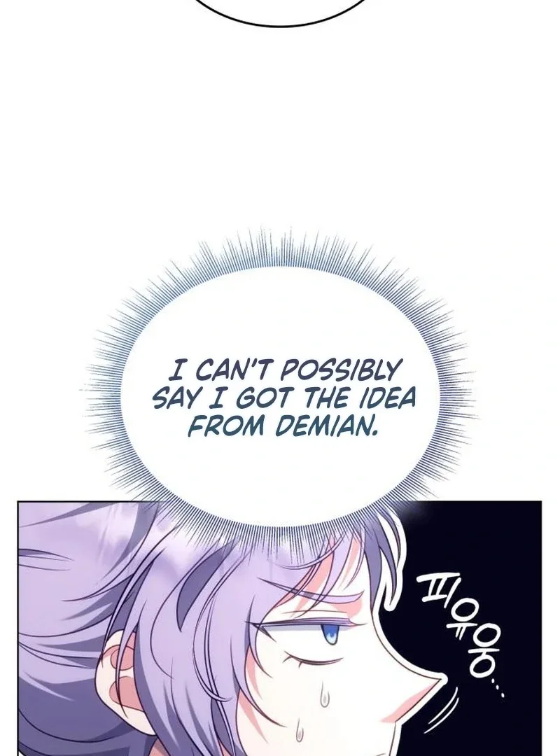 In the Name of Special Contract Marriage Chapter 28 page 74