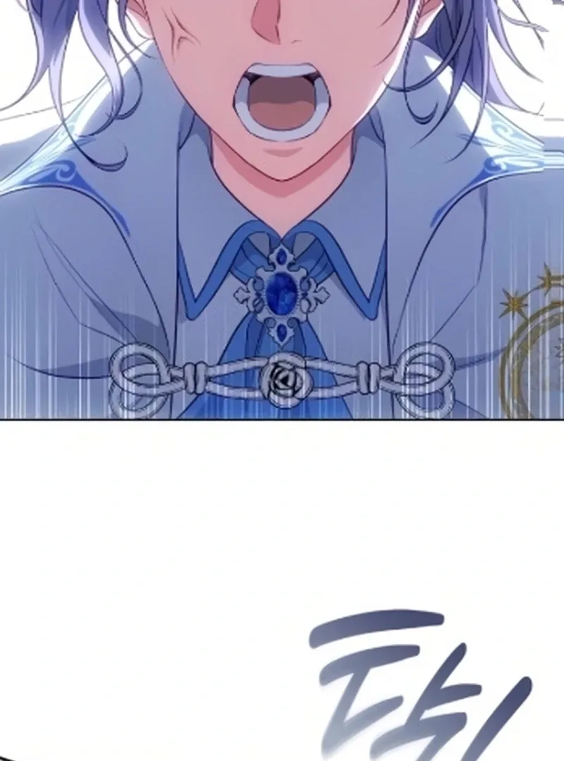 In the Name of Special Contract Marriage Chapter 29 page 18